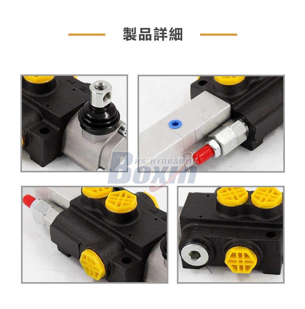 P40Q-OT Series Pneumatic Control Monoblock Valve 1 Spool Design