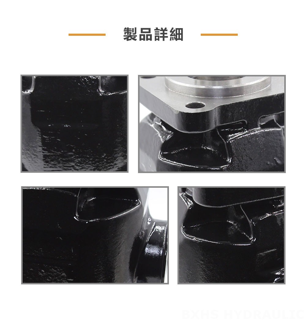P7-63 63 cc/rev 油圧ピストン・ポンプ