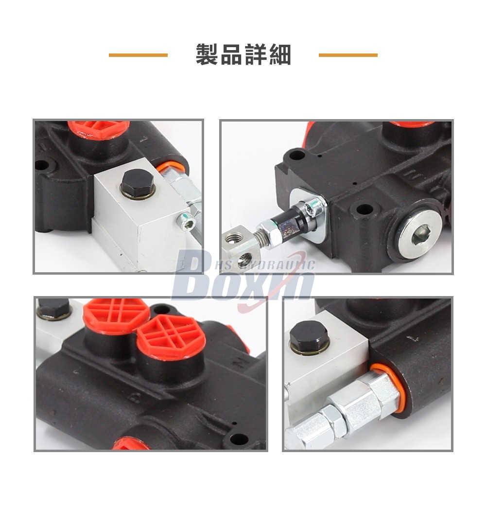 Factory Direct Supply P80A-OX Manual 1 Spool Monoblock Directional Valve