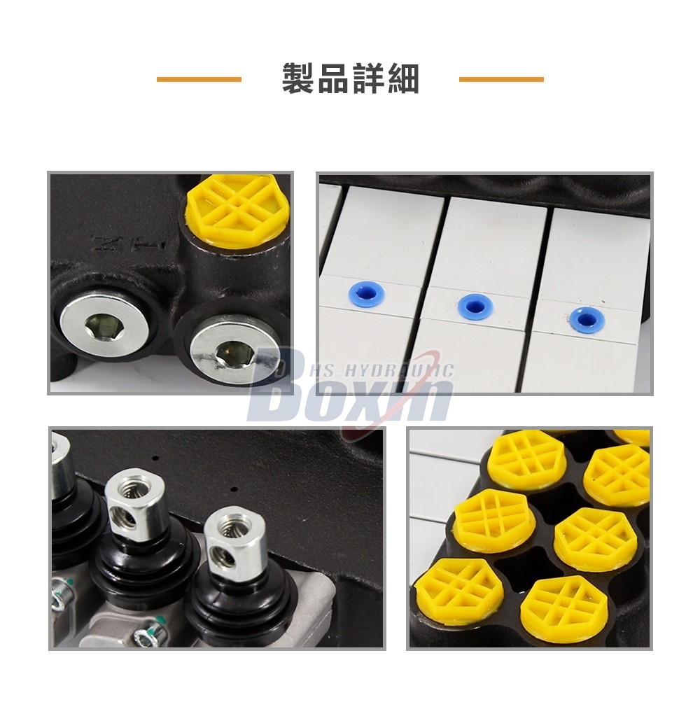 P80Q-G-4OT Pneumatic 4 Spool Monoblock Directional Valve