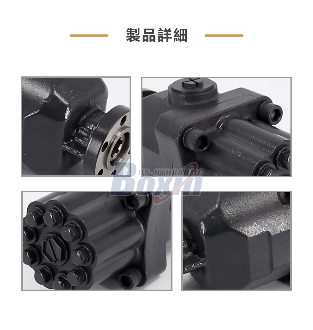Heavy Duty P9-80SK 80cc Rev Hydraulic Piston Pump