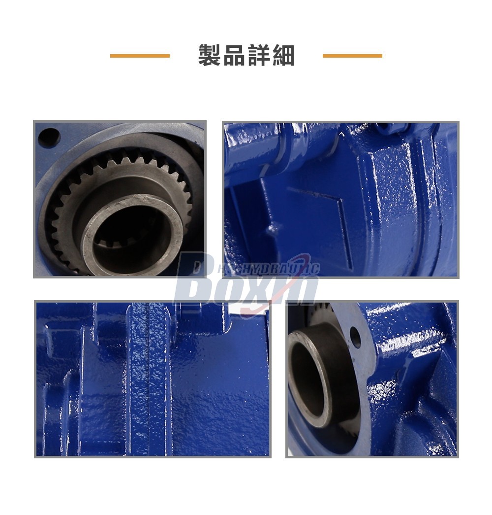 Factory Direct Supply QH50-12-2 500 Nm Power Take Off Hydraulic Unit