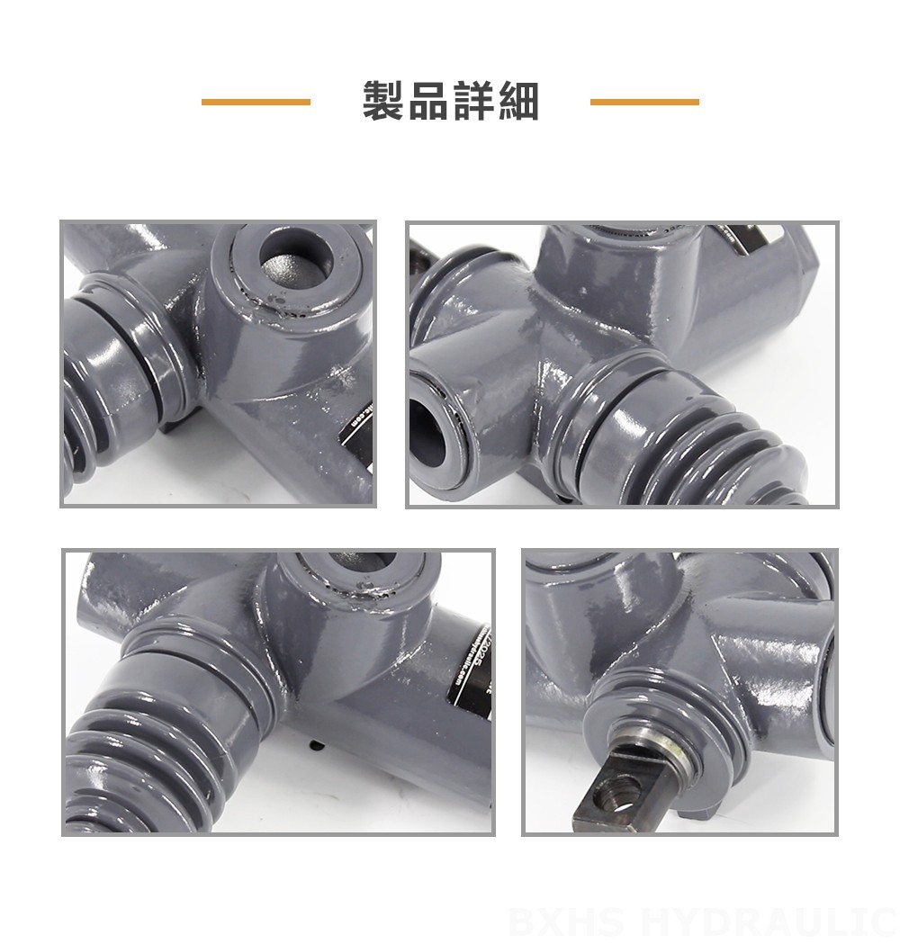 QHF20  手動 1スプール モノブロック方向制御弁
