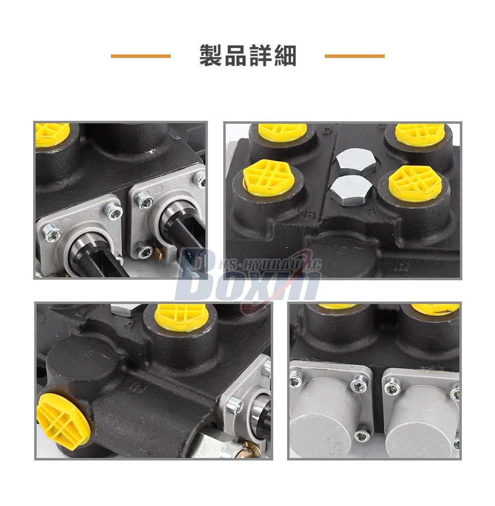 Durable RD5200NPT-2OT 2 Spool Hydraulic Control Valve for Construction Equipment