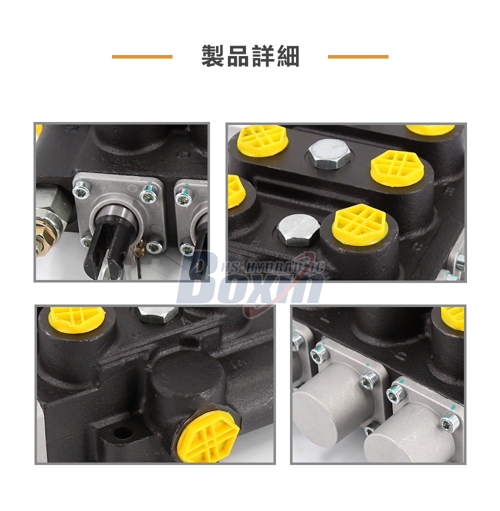 Factory Source RD5300NPT-3OT 3 Spool Manual Hydraulic Valve for Global Market