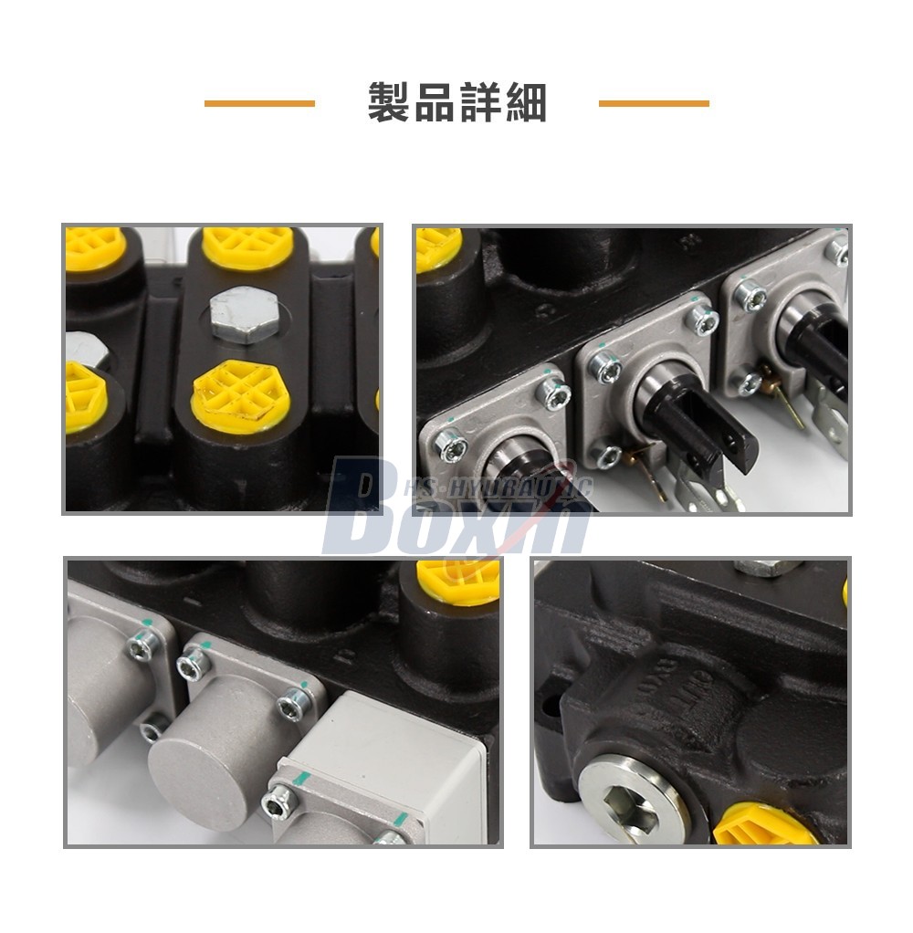 Seeking Global Distributors and Wholesalers for RD5300NPT-QTW-2OT Hydraulic Valves