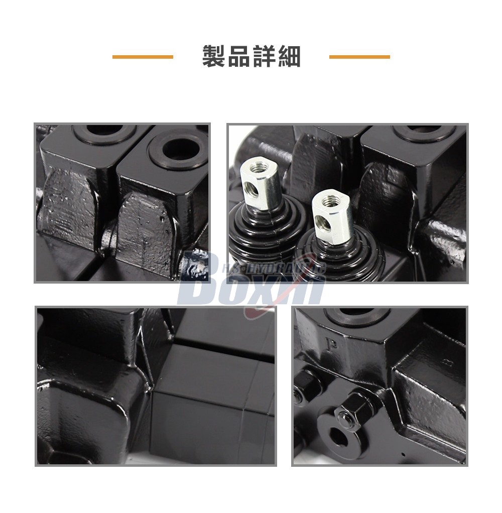 Reliable SDS180Q Pneumatic Manual 2 Spool Valve for Construction Machinery