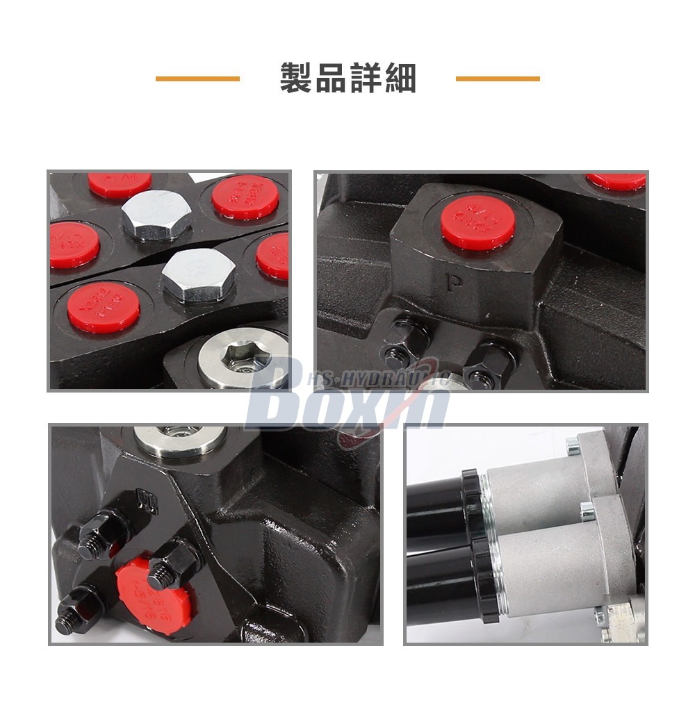 Durable SDS180T-2CB-OT 2 Spool Sectional Valve for Global Hydraulic Applications