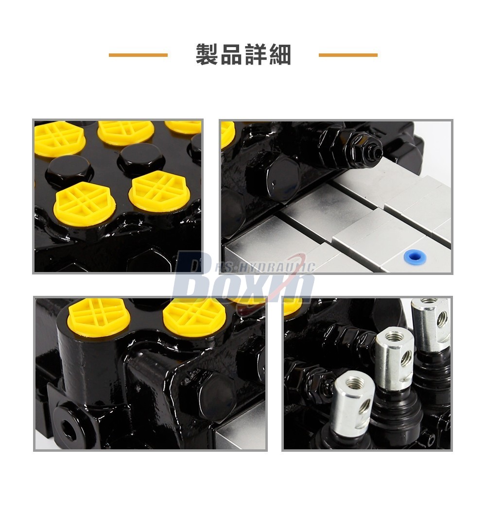 Leading Manufacturer of WZF-125 Monoblock Directional Valves