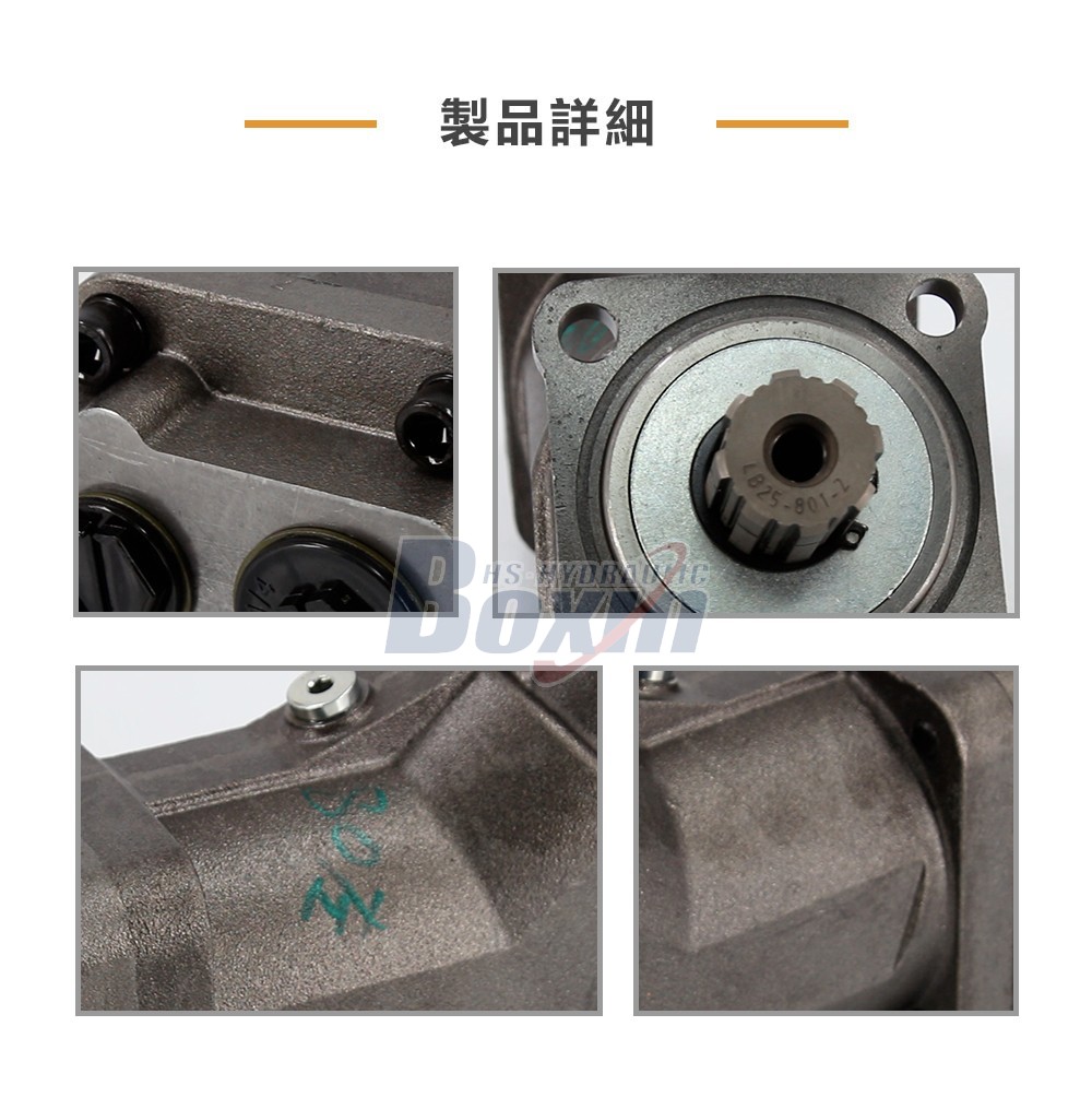 XPI-108L 108 cc/rev Fixed Displacement Hydraulic Piston Pump