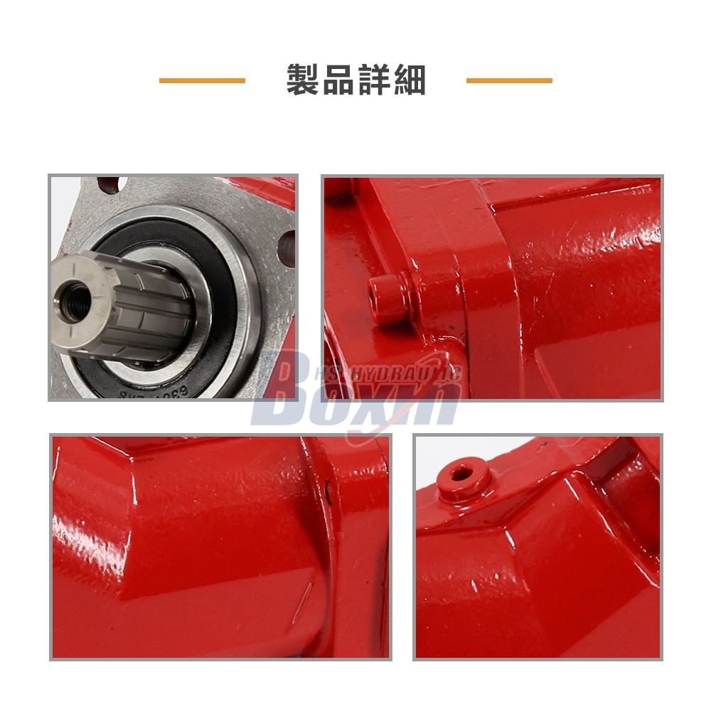 XPI-63L 63 cc/rev Fixed Displacement Hydraulic Piston Pump