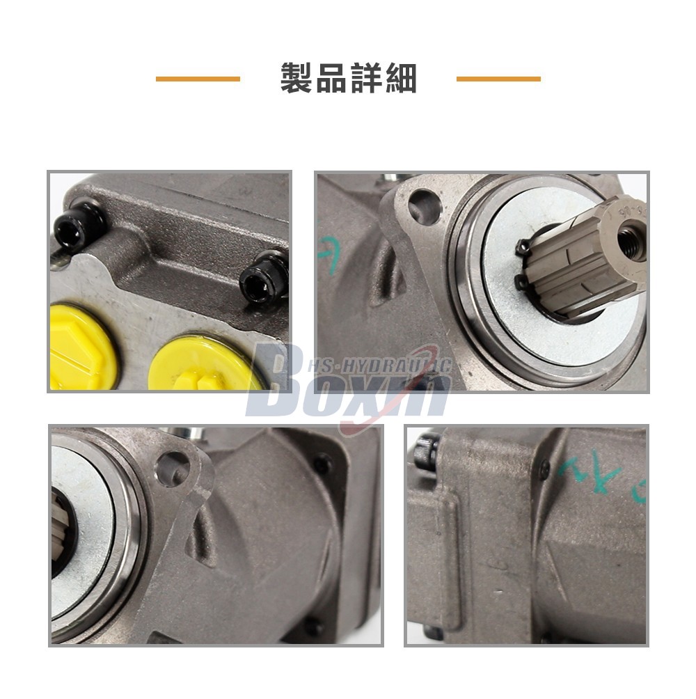 High Pressure XPI-80L 80cc Hydraulic Axial Piston Pump