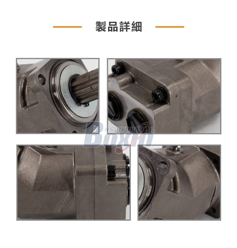 Custom OEM ODM XPi-32L 32 cc/rev Hydraulic Piston Pump Manufacturing Services