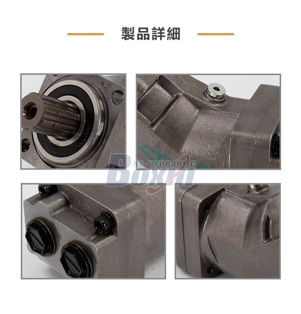 High Performance 40cc Hydraulic Piston Pump XPi-40L Series