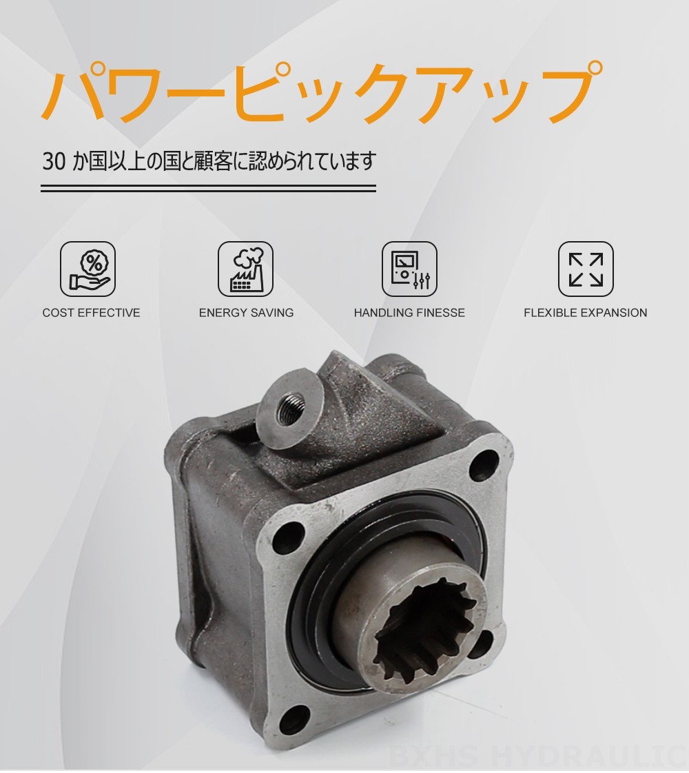 ZF50C 479.7 Nm 1:1 パワーテイクオフ