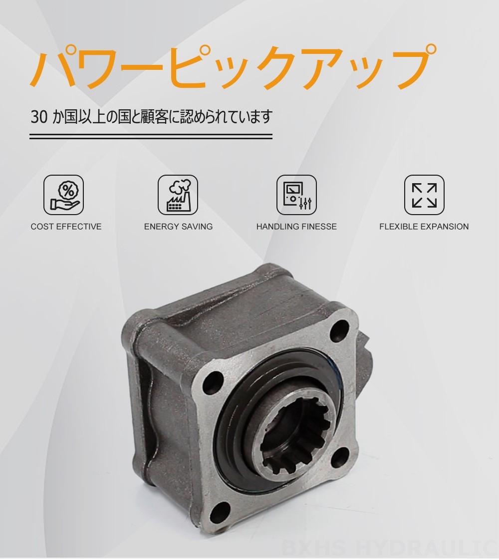 ZF50D 479.7 Nm 1:1 パワーテイクオフ