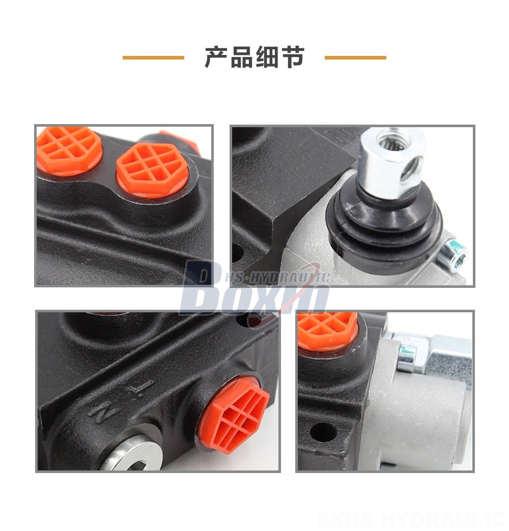 Hydraulic Directional Valve Manufacturer: P40-OT Series | OEM & Customization