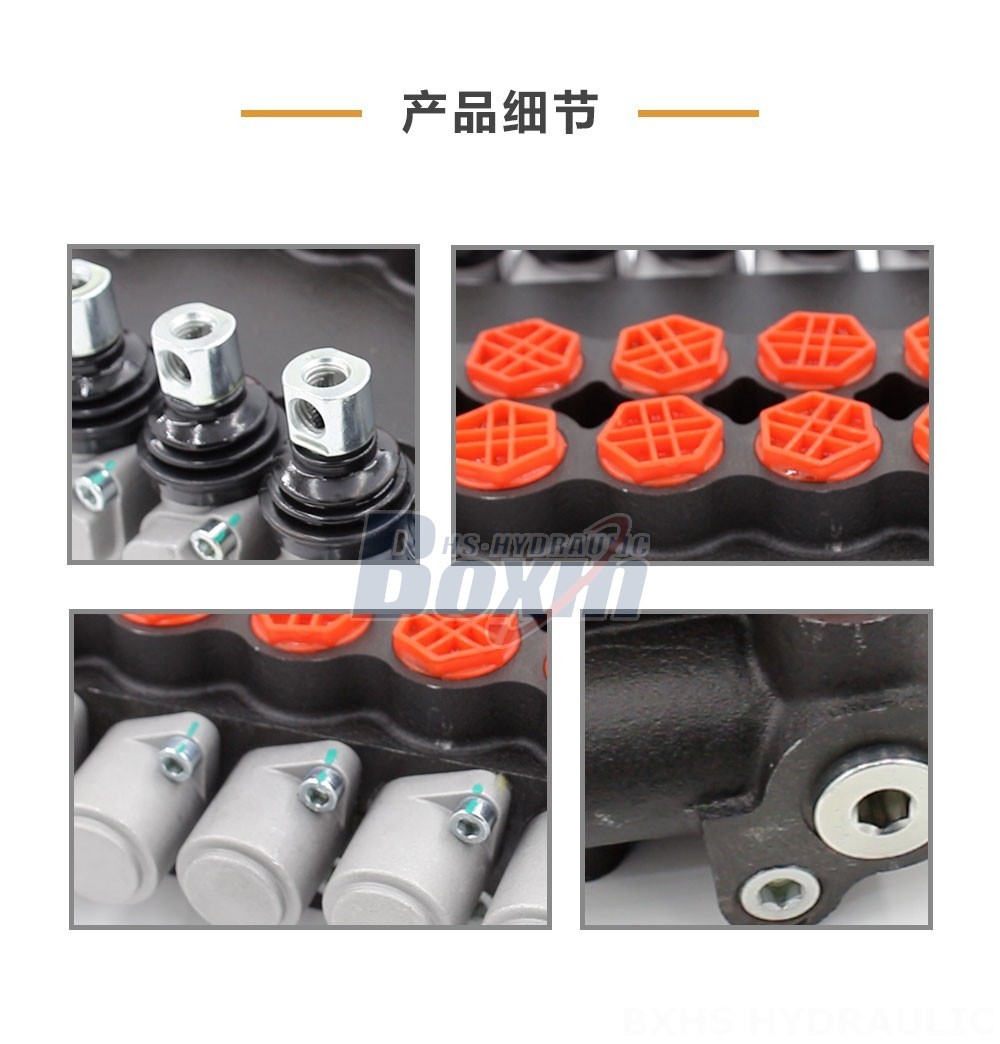P80-G12-G34 6-Spool Hydraulic Directional Valve | Factory Direct & Customizable